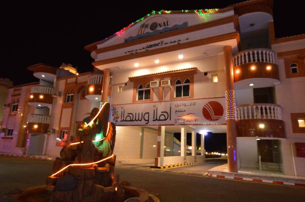 Al Ahmadi Plaza Resort 廷布 外观 照片