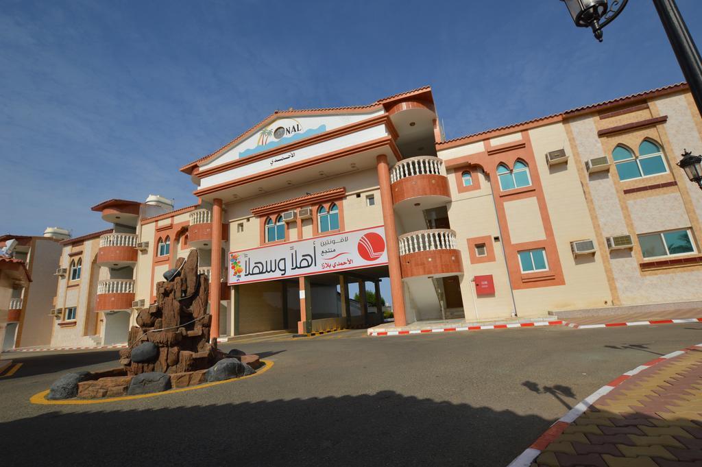 Al Ahmadi Plaza Resort 廷布 外观 照片