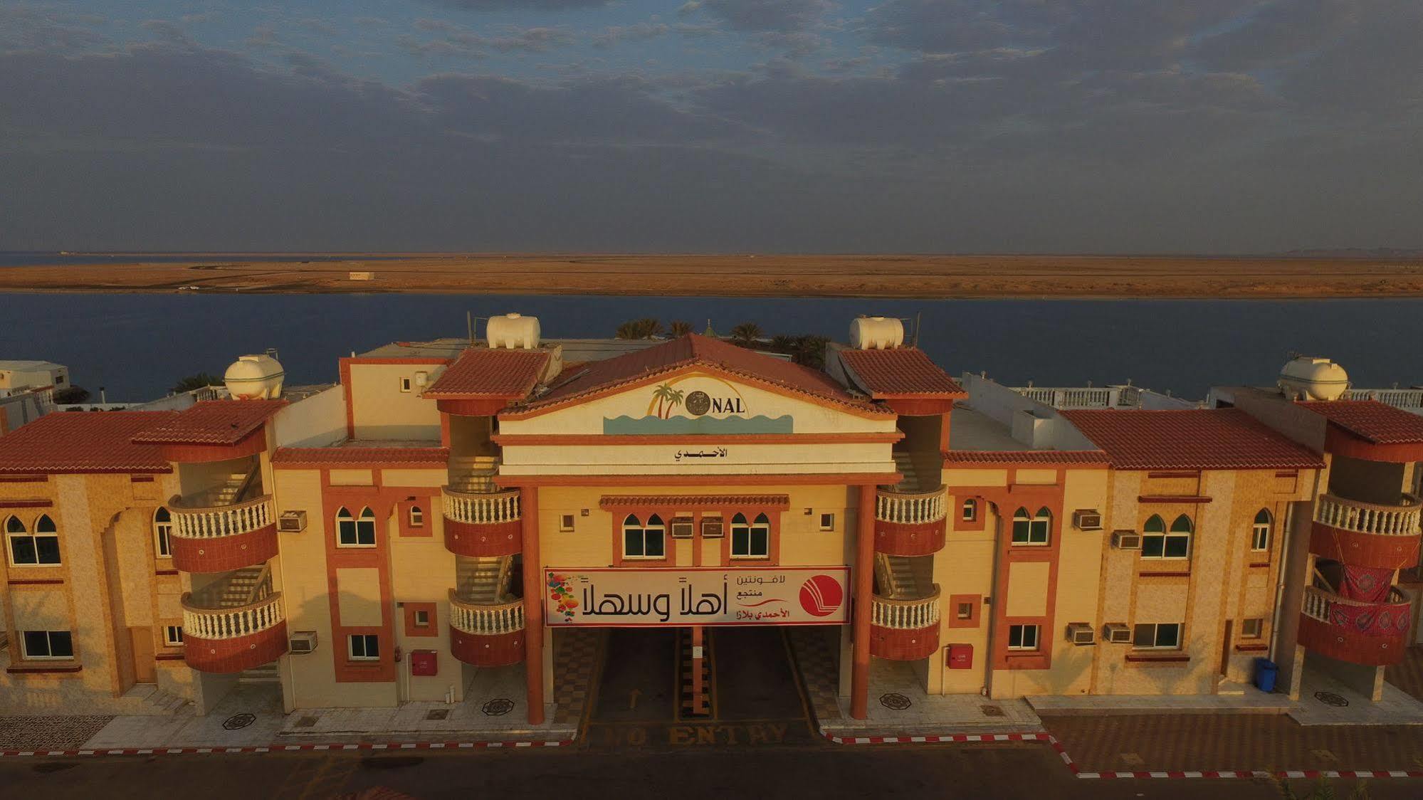 Al Ahmadi Plaza Resort 廷布 外观 照片